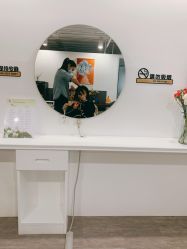 -舒欣头疗·俏丝谧语 白发脱发专业护理 