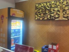 -傣妹火锅(罗宾森购物中心店)