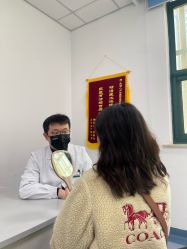 -八大处整形