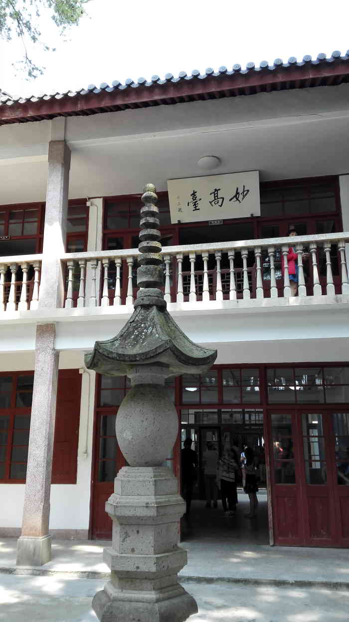溪口妙高台-"故居基本每间屋子都是设有禁止入内警戒线,.