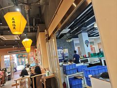 -冰城焰会大丰收铁锅炖(萝岗万达金街店)