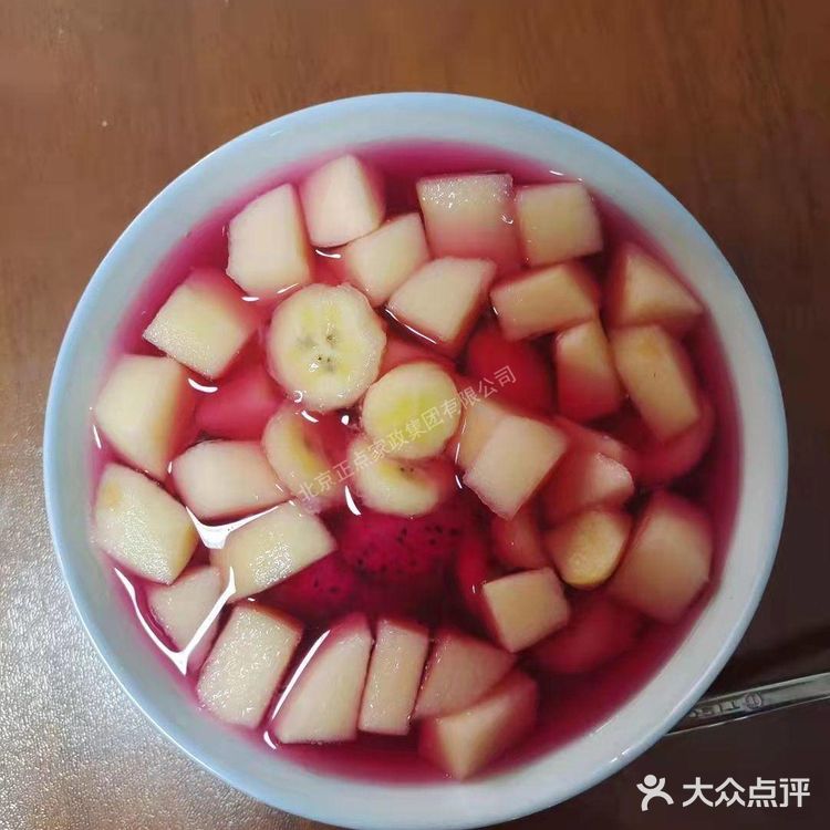 选月嫂就到正点状元宝贝月嫂中心