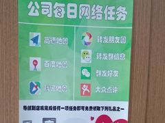 -自然之声助听器·呼吸机(和平店)