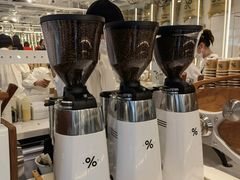 -% Arabica阿拉比卡咖啡(前滩太古里店)
