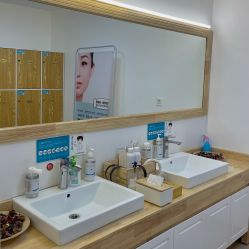 -圣嘉新医疗美容医院