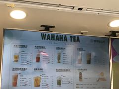 -娃哈哈·奶茶(武林店)