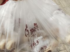 -妙味当棋子烧饼(凤凰世嘉店)