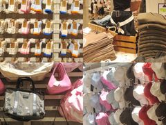-BASEMENT FG (成都太古里店)