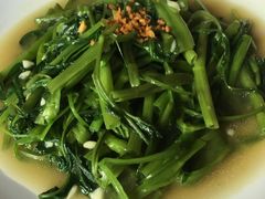 -Neary Khmer Restaurant