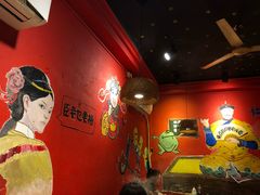 -老天桥蛙炉火锅(姑苏总店)