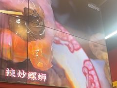 -饶福记·南昌烧烤大排档(九龙湖土著店)