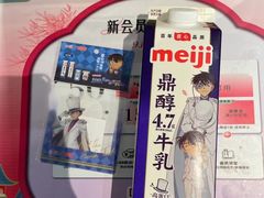 -ALDI奥乐齐超市(浦东大华锦绣优嘉店)