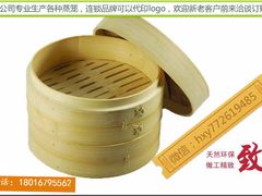 -小有天灌汤包老菜馆(南一马路店)