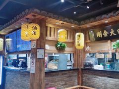 -弄堂咪道-饭香·面香·馄饨香(兴梅店)