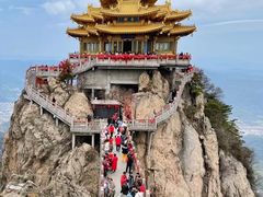 -老君山风景名胜区