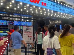 -CGV影城(卓悦中心 IMAX激光店)