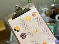 -小团圆糖水铺(襄阳南路店)