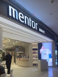-Mentor Hair Salon
