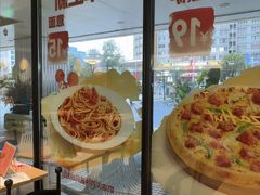 -必胜客(桐梓坡店)