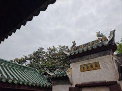 -荆州博物馆