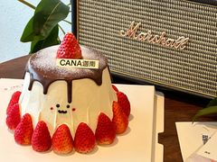-迦南·甜品蛋糕(传媒店)
