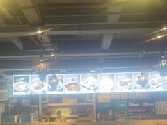 -直隶安家牛肉罩饼(建华店)