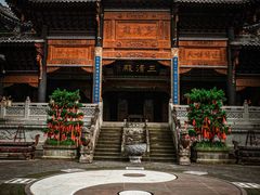 -关岳庙