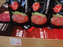 -麻辣空间·清油火锅(万达广场店)