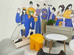 -牛学教育雅思托福PTE·小语种培训(小寨校区)