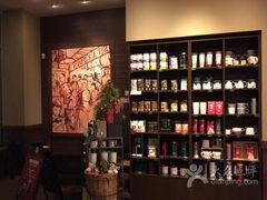 -星巴克(成都太古里二店)