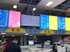 -赛可优图文广告标书制作·门头招牌发光字·写真喷绘(黄河道总店)
