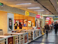 -连城·新天地(福华一路店)