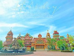 -上海海昌海洋公园