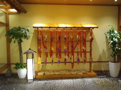 -汤泉良子(金源店)