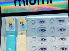 -miomi米欧米美瞳隐形眼镜(大兴荟聚店)