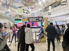 -凯德广场(学府店)