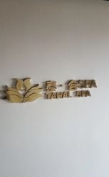 点击看大图 -泰合SPA会所 THAI HEALTHY SPA