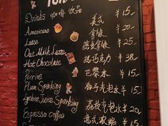 -TonTon(永康路店)