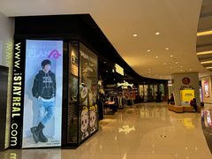 -StayReal Cafe(长宁来福士广场东八区店)