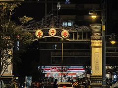 -王记老幺肥肠粉