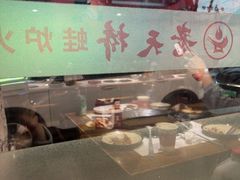 -老天桥蛙炉火锅(姑苏总店)