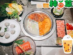 -麻路成都火锅(柏威年店)