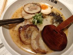-味千拉面(又一城店)