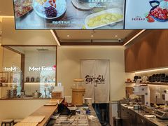 -北京apm