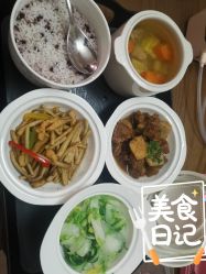 -堃腾月子会所