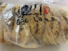 -汪保来(杭州解放路店)
