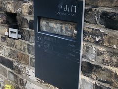 -南京维景国际大酒店咖啡厅