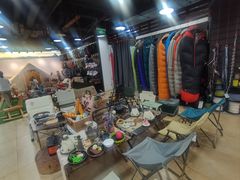 -三夫户外(天钥桥路店)