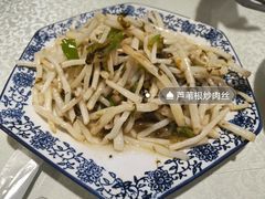 -呼吸森林·生态农庄农家乐私房菜