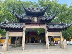 -西园寺素食(西园弄戒幢律寺店)